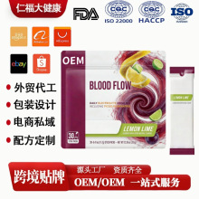 �羳oem��޼�J��늽��|ˮ�Ϸۻ���������Ҭ��ˮ⛹��S����