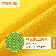 ͸ξW۲ ɳl|ӡȫ ЬĿ՚Ӳ