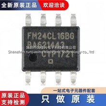 ȫԭb NƬ FM24CL16B-GTR SOP-8 I2CӿFRAMF늴惦оƬ