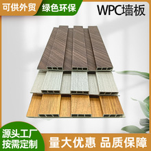 �S��ֱ�N�o����PVC��ľ���b���b���ϱ�������Ű������