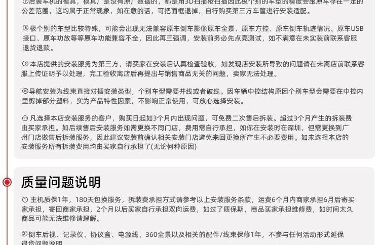 Hi Apple wireless box r connected caca19 car smart model r to Huawei play original car Yilian tinned copper