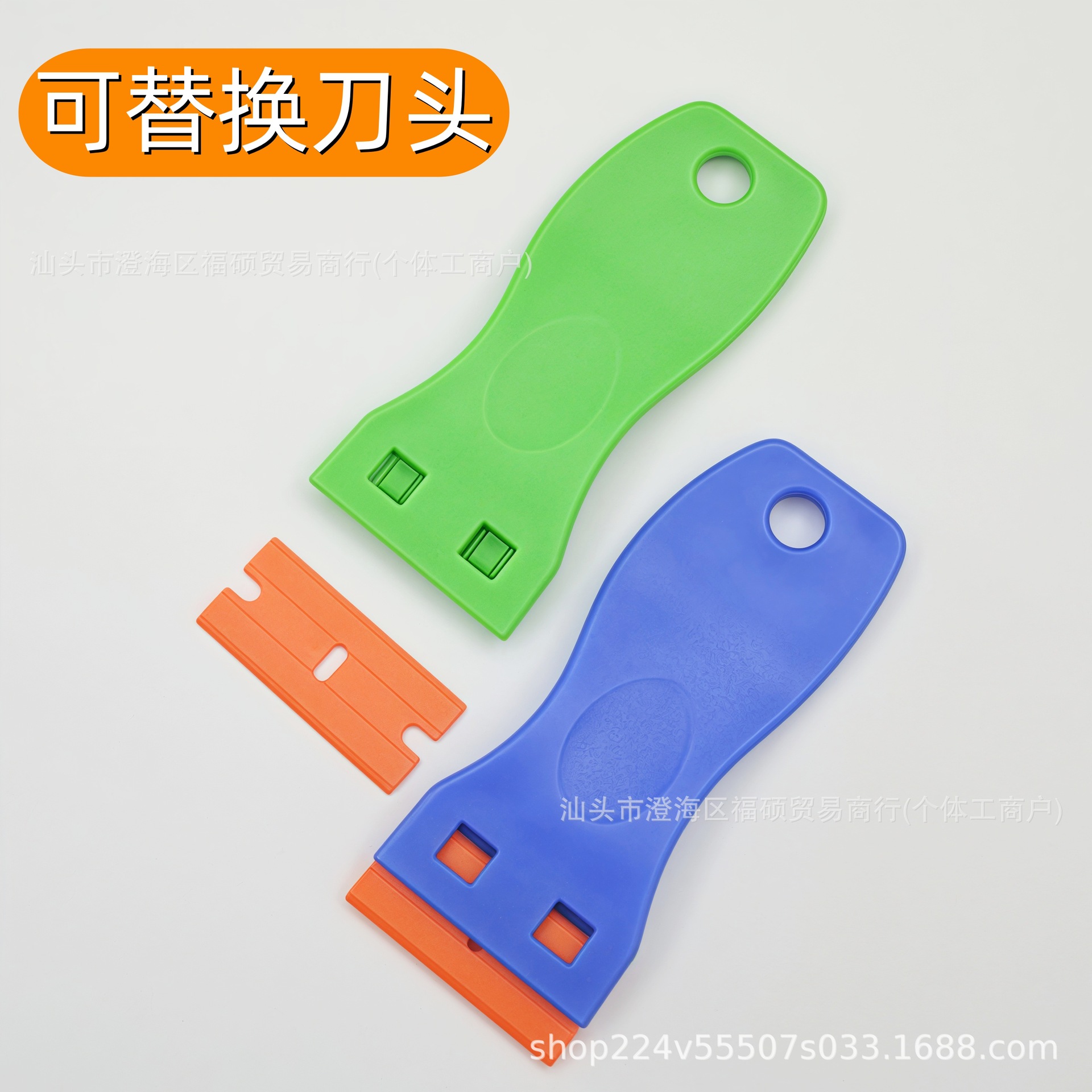 MVIMG_20250322_153341_副本