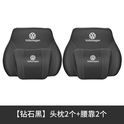Car Headrest, Neck Pillow, Headrest - headrest2lumbar-support2-masonry-black-two-sets