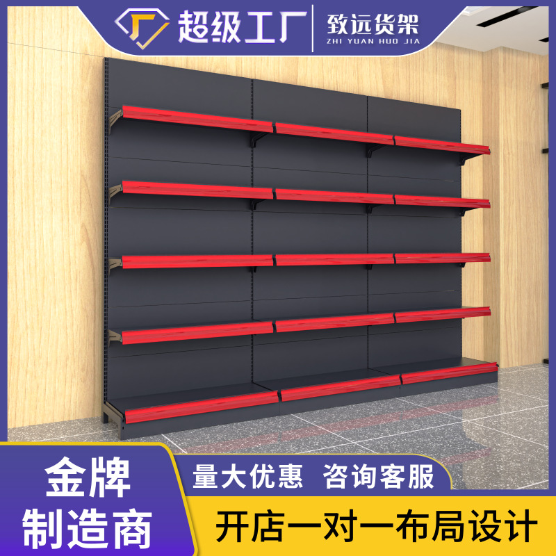 超市货架展示架厂家批发单面双面分节立柱五金店加厚