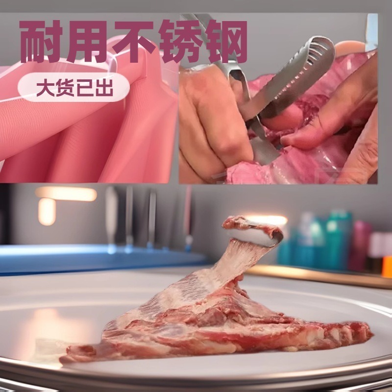 リブ準備ツール、リブ膜リムーバーステンレススチールツールキット|undefined