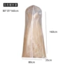 Fully transparent wedding dress cover [80 styles]