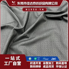 压花工艺针织运动锦纶面料 潮流图案高弹力裸感泳衣登山服装布料