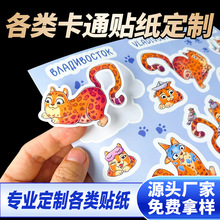 �ɐۿ�ͨ�����N������͸�����w diy�����̘˶�����ˮPVC�N��ӡˢ