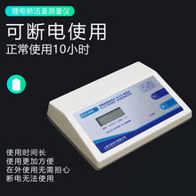 fcλӜyԇxWw|_Z߾Һ@ʾ늳GFDF