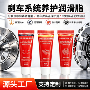 �L�� �x܇ϵ�y���B����֬ �Ƅ�ϵ�y�B�o���b �x܇Ƭ������֬