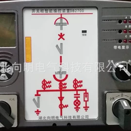 高压开关柜;配电柜;高压成套电器