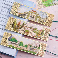 All-learn Metal Bookmark, Tsinghua University, Top Chinese University, Classical Chinese Style, Student Creative Graduation Gift