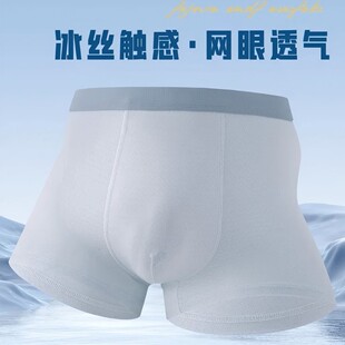 ��9950#���z�W����ʿ��ѝXL-6XL��ܛ���m��ˬƽ�ǃ�ѝβ؛���l��