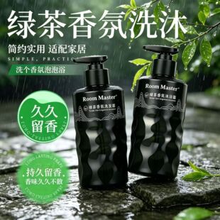 �Ƶ�G�����ϴ�lˮ��ԡ¶350ml��ƿ�e�^����ϴ���o��Ʒ���b���l