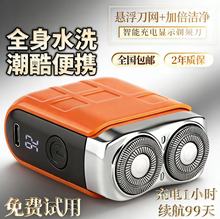 �¿�����늄���횵��p���^��ˮϴ��yС�͸��ӹκ������Dʽ