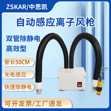 ���o��x���L�� �ԄӸБ��L�� FS-080BF �p�܃ɹ�2���zƿ�߳��mSL