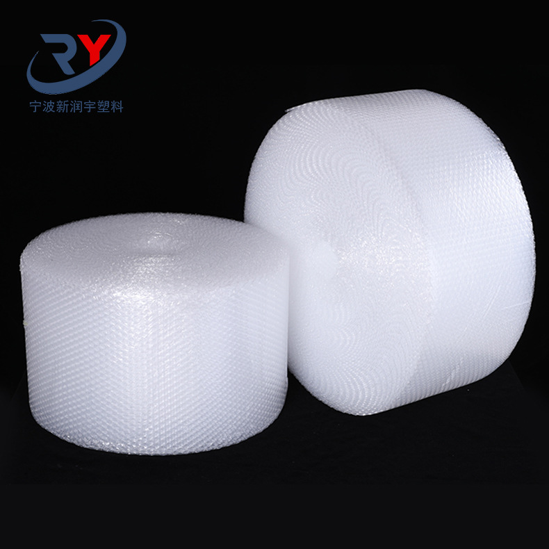 气泡膜卷装袋加厚30 50cm快递防震膜打包装泡沫泡泡纸汽泡垫定制