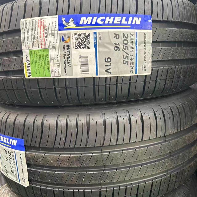Michelin Tires 205/55R16 91V Xm2+ Suitable for Golf, Magotan, Sagitar, Corolla