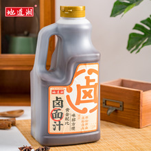 صu֭1.9LͰbüðu{ζ֭u֭