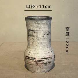 中式陶瓷花瓶摆件手工复古粗陶罐宅寂风花盆客厅插花水培土陶玄关