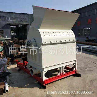 广东强制进料硬中药渣粉碎机 宠物垫窝刨花机 木块松木块粉碎机