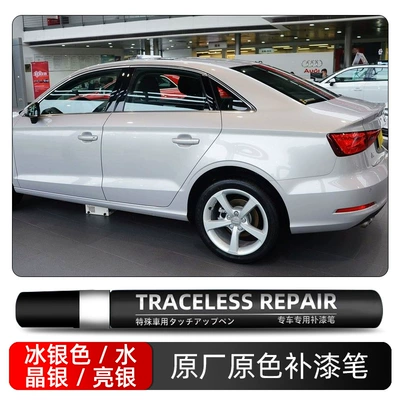 Audi A3 Special Touch-Up Paint Pen for Car Paint Scratch Repair, Self-Spray Paint Repair Tool, Car Supplies (Avtomobil boya qələmləri) - ice-silver-crystal-silver-bright-silver-lx7w-single-pen