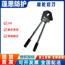 ��݆�е�J50�๦�ܼ�݆��|���ք��X݆ʽ��|������|�����Q