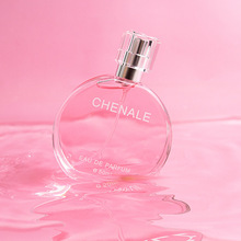 ������Ůʿ��ˮ�־õ���������Ȼ���Q��ˮ�S�����l