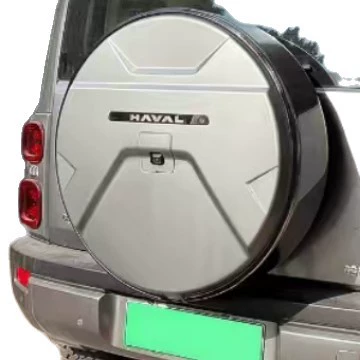 Accessories 2026 Model, Spare wheel cover