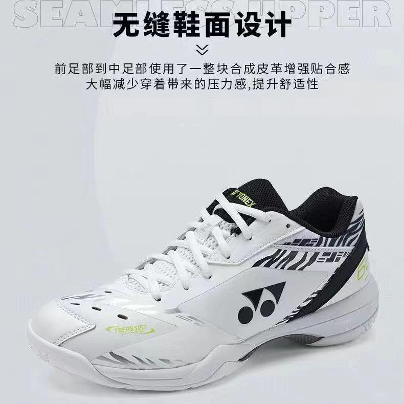 yy 男性と女性のスポーツシューズ通気性耐摩耗性衝撃吸収トレーニングドロップシッピングランニングフリスビー|undefined