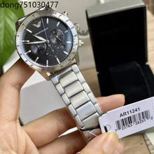 ����������ָ������ִ������˶�ʯӢ�б� AR11241AR11242AR11306