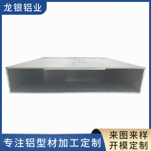 �X�Ͻ𷽹��X�Ͳ��⚤ CNC�ӹ����������w����Դ�늳��X�Ͻ��⚤