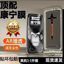 �m���O��17ProMax䓻�Ĥ�o�m�}��ˤ��ĥiPhone16���oĤ Ͳ���m