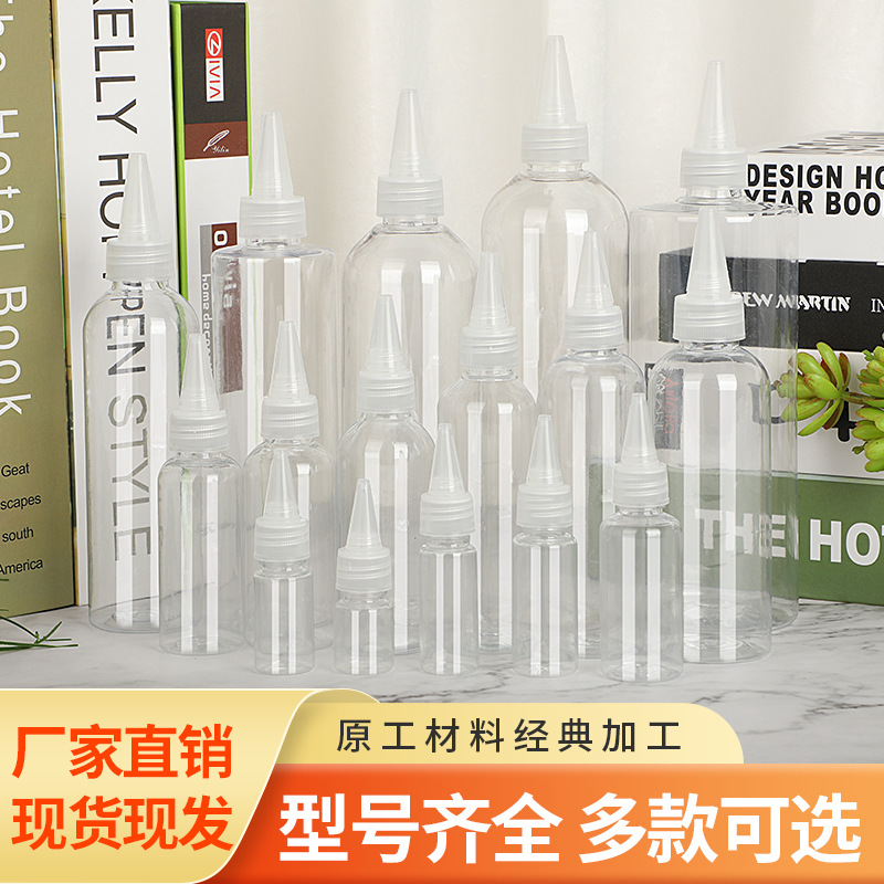 Transparent plastic lotion