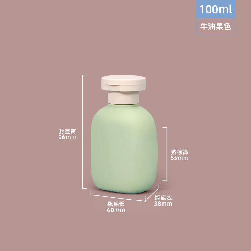 亚马逊热销PE毛绒软料绿分装瓶按压乳液瓶洗手液沐浴露瓶塑料空瓶|undefined