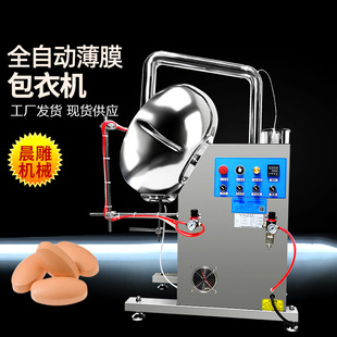 600�͔D���C���ð�����脩�������CșƬ��Ĥ���C��ș����