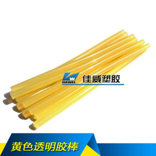 �Sɫ͸�� �����z�� ��ճ�� �Sɫ�z�l11/270mm 7/270mm�z��
