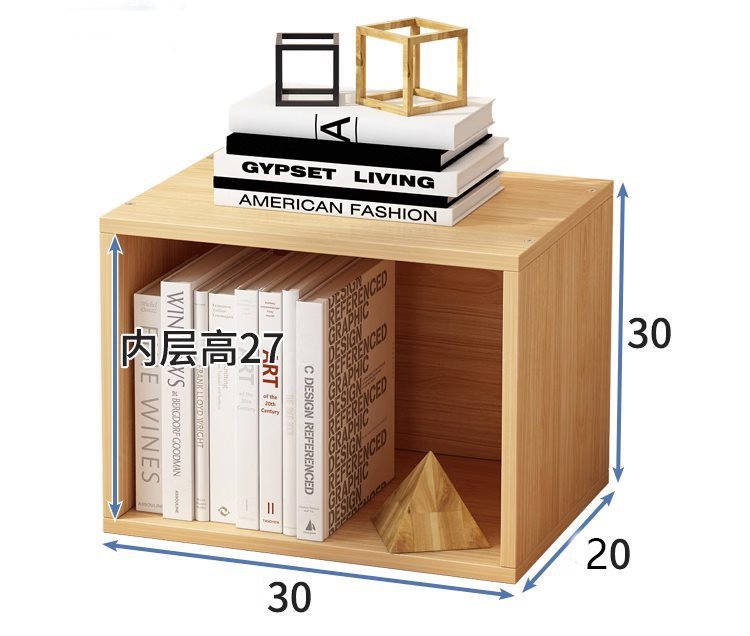 新製品、注文可能な木製キャビネット、ドア付き家庭用本棚、本棚、自由に組み合わせることができる収納グリッドキャビネット、収納キャビネットディスプレイ|undefined