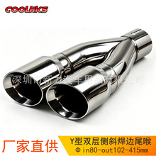 �羳���NY�΂�б���p�����P�β�� һ�ֶ��p�����P䓸��b����β��