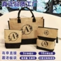 加厚定制工艺环保黄麻袋