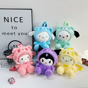 Мягкие игрушки Sanrio: щенок Куроми Китти