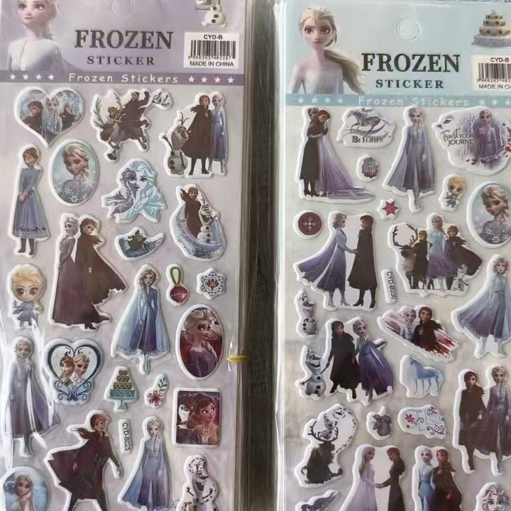 Frozen