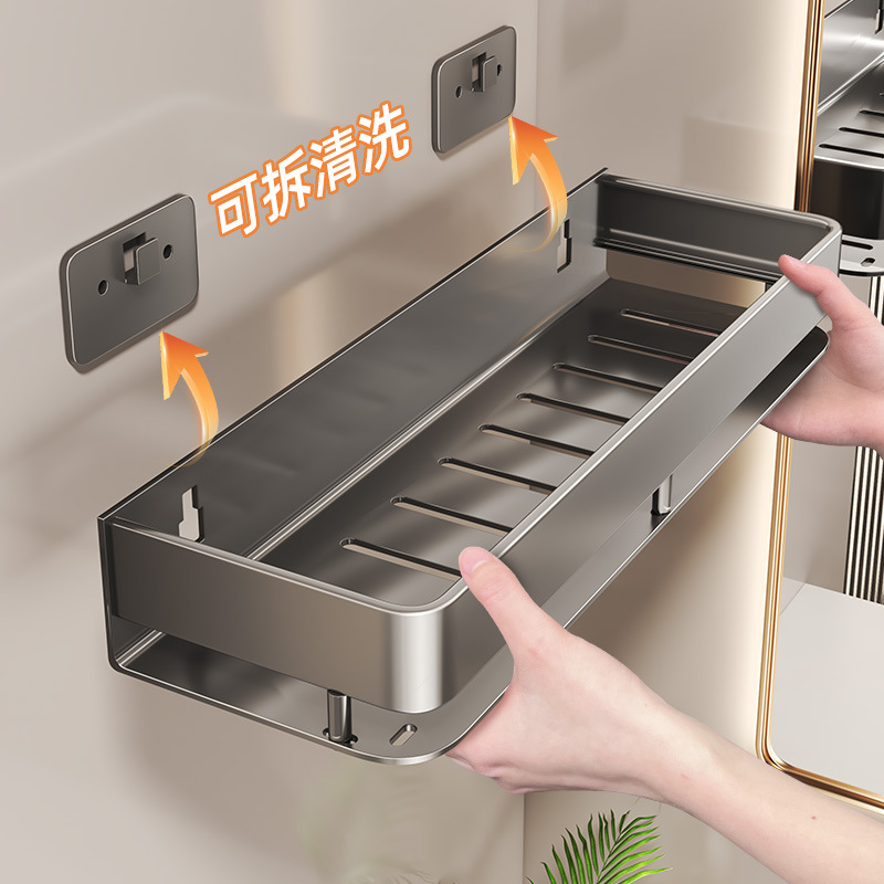 Gun Gray Bathroom Storage Rack, No-Drill Wall-Mounted Toilet Washroom Vanity Wall-Mounted High-End Storage Rack