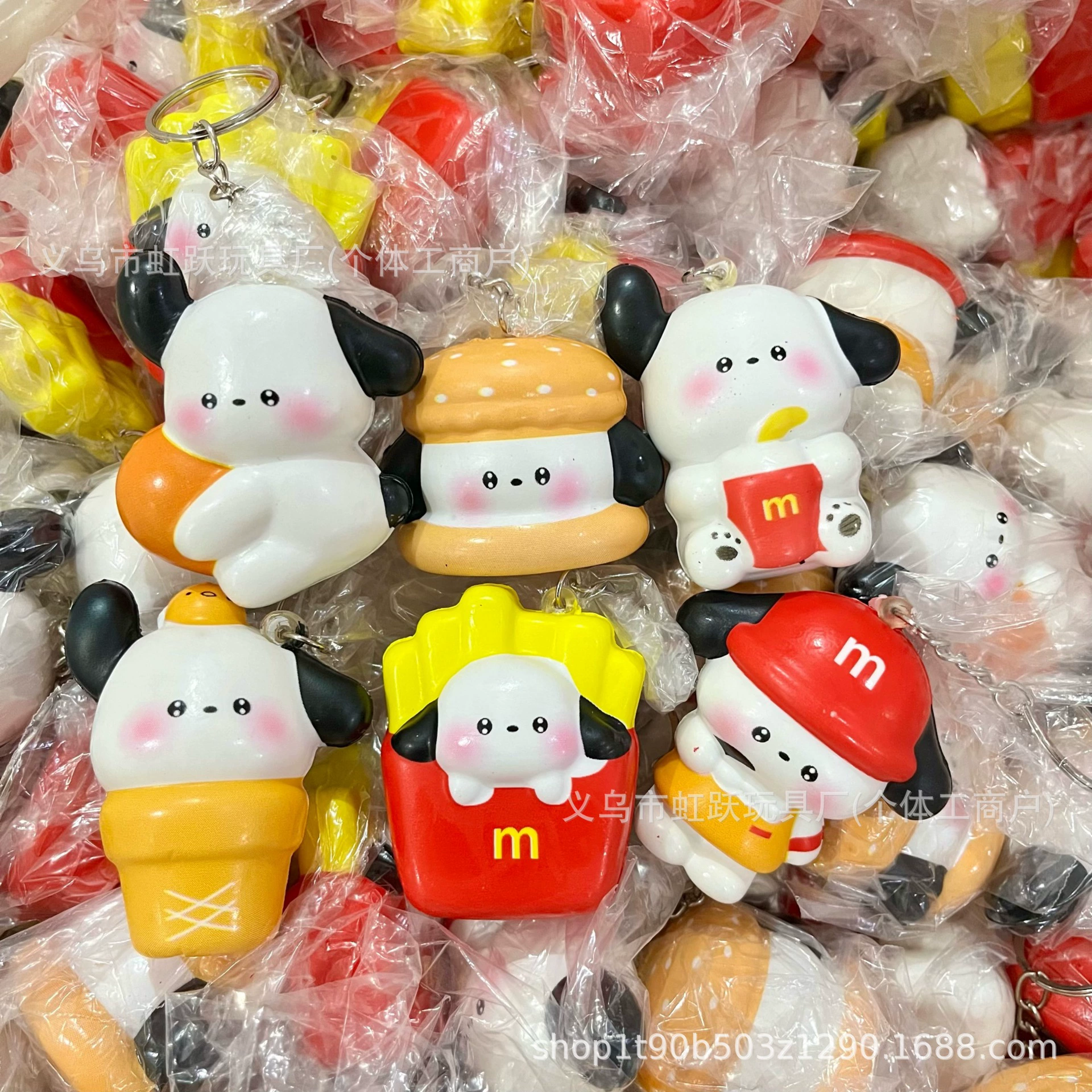 Polyurethane pendant, toy, cute keychain, anti-stress