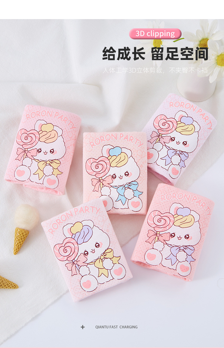 37a2fe80-3840-4d73-aea8-7553246778aa.jpe