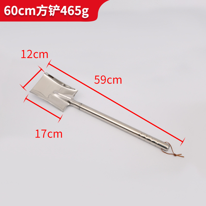 Al por mayor Ganhai Acero inoxidable integrado pala jardín pala cuadrada pala de nieve al aire libre Suelo Suelto plantación herramienta de hardware pala