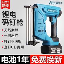 ���{���ʽ��ᔘ��aᔘ��������ľ����ᔌ����Rᔘ����Ú�ᔹ���