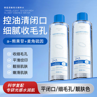 �������N͸�۸߹⾫��ˮ�������ܹ����տsë�׸��ư��S���wˬ�wˮ