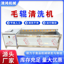 304P䓼të݁ϴC ȥϴO lӹˮ