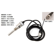 �Ϻ��״�T-817-B-6�͜ض�늘O/̽�^/������BNC��Q6�ͣ�